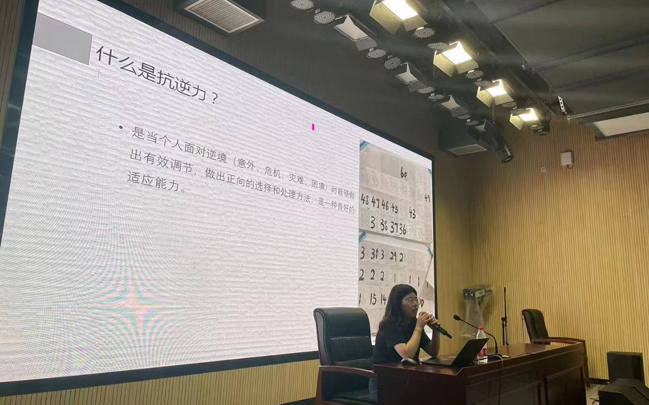 同心董玉娣中学